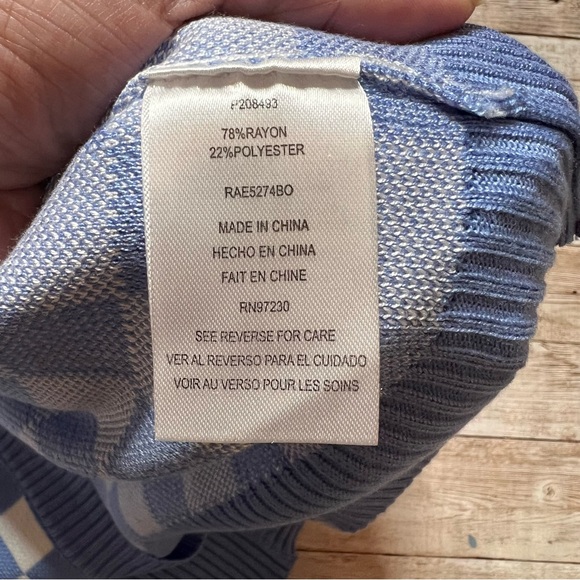 Almost Famous cardigan - Picture 5 of 5